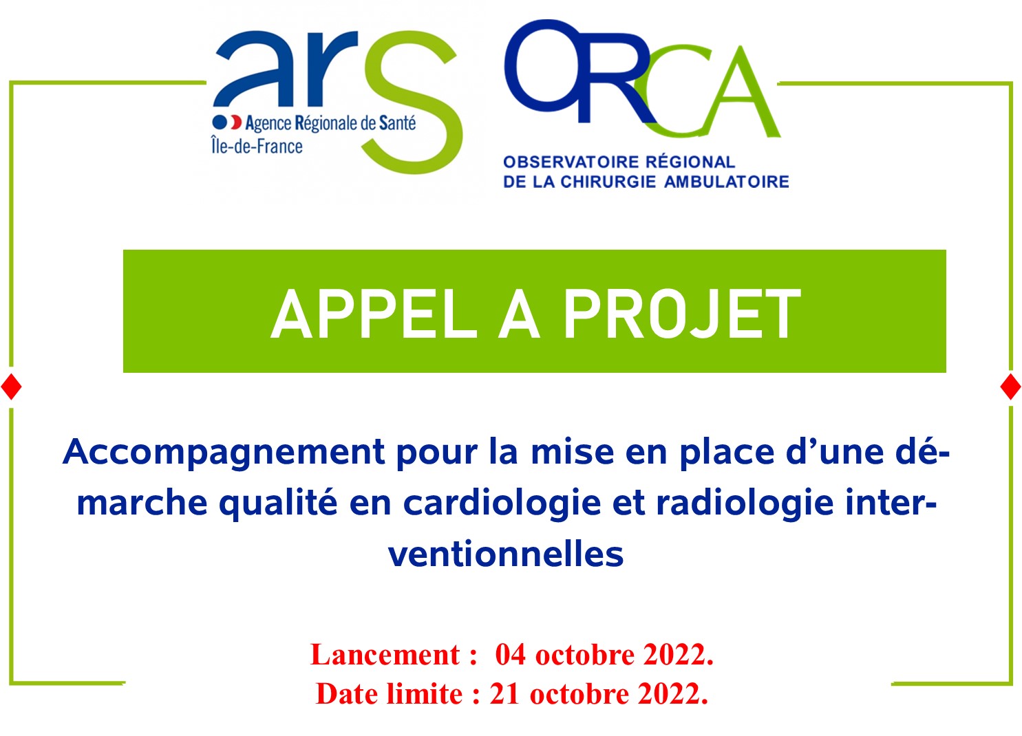 Appel à projet médecine interventionnelle